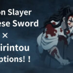 Demon slayer sword