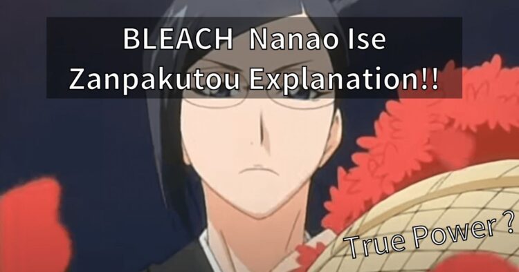 bleach nanao ise