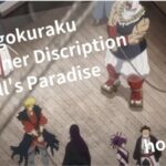 hells paradise All Sinner Discription Jigokuraku