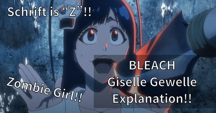 BLEACH Giselle Gewelle Zanpakutou Explanation!!