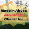 Made in Abyss Death Character thumbnail