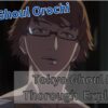 Tokyo ghoul nishio thorough explanation