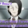 tokyo ghoul furuta thorough explanation